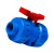 联塑（LESSO）双活接式球阀(PVC-U给水配件)蓝色 dn63