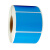 卓辰 ZC50-80-150 打印标签纸50mm*80mm  150片/卷 蓝色  1卷