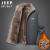 吉普（JEEP）棉服男立领秋冬季韩版保暖外套男士潮流防寒棉衣男装 JP灰色68 JPL68