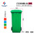 和一可塑 户外塑料垃圾桶大号240/120L升医疗带轮盖脚踏小区物业环卫箱北京上海苏州干湿分类垃圾筒 36L户外（无轮） 红色