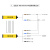 安全光栅光幕QB安全光幕传感器注塑机冲床保护器对射 QB20-18