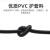 中晋电缆 屏蔽电线线缆MKVVP 450/750V 8*1.0mm（销售单位：米）