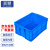 亚曌(YA ZHAO)零件盒物料盒收纳盒整理箱配件箱塑料盒胶框五金工具盒长方形盒子Z14#530*385*230
