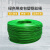 企桥 绿色带皮包塑钢丝绳；起重绳 8mm，240米/卷