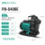 威乐威乐PU系列 离心式海水增压泵 大吸力自吸泵 耐腐蚀农工业用泵 PU-S400E