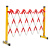 蚁揽月 绝缘施工围栏电力安全玻璃钢圆管伸缩围栏隔离带围挡防护栏可移动 1.2*5米管式（红白/黑黄）
