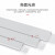 线槽盖板灰色PVC塑料卡扣宽25/30/35线槽板线槽盖子盖槽板 宽40 10米 默认切1m发货