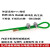 安达通 包塑钢丝绳（可定制裁剪）承载力强 6mm绿色定制（室外配件） 拍几件发几米长