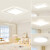 松下主卧室吸顶灯2024新款客厅led吊灯具厨房阳台卫生间现代简约大气 白圆30厘米白光送白圆25厘米白