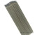 定制电焊条2.5 3.2焊条普通小型电焊机专用手工焊条约巢 金桥焊条3.2焊条2公斤约60根