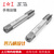 上工手用丝锥手用丝攻螺纹丝锥高碳铬轴承钢 M6*1.0/1付2支 周六周日/节假日不发货