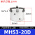 基克孚 MHS3手指气动气缸三爪卡盘MHS3-16/备件 MHS3-20D 