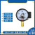 上海仪川YX-60电接点压力表磁助式压力表0-1.6mpa压力控制器220 YXC60 016MPa磁助式
