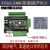 三菱plc工控板控制器国产简易板式FX3U-24MT可编程控制器兼容三菱软件 PLC下载线1.5M