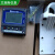 原装SUNTEX上泰电极探头仪表PC3110/PC3110RS在线监测 PC3110+塑壳电极(送支架+标准液）