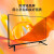 酷开创维电视 32K5 32英寸高清卧室电视简洁蓝光显示液晶平板电视机