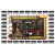 定制ARM+FPGA开发板 STM32F429开发板 FPGA开发板 数据采集开发板 7寸 无