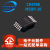 CH340G 340C SOP-16 CH340E MSOP-10  USB总线转接芯片贴片 CH340C SOP-16 (1只) 原装