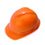 梅思安 MSA V-Gard500 ABS豪华有透气孔V型安全帽 附下颚带 超爱戴帽衬 工地施工建筑V型安全帽 橙色 1顶 可定制 IP