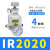 精密减压调压阀IR1000-01-1010/1020/IR2000/2020-02BG气体可调 IR2020+PC4-02