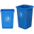 垃圾桶大容量无盖20l方形大号户外环卫100升饭店厨房商用餐饮 60L无盖长方形桶（蓝色）