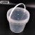 安赛瑞 透明塑料桶 2L 密封打包桶水桶 带盖龙虾桶包装桶 涂料桶油漆桶 有把手  25108