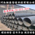 大口径国标 部标螺旋焊接钢管N500 N800 排水排污 防腐保温钢管 DN300