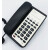 简约电话机专业酒店宾馆客房座机有线固话可挂墙壁挂式 黑色042