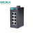 摩莎 EDS-108  8口非网管型 百兆全电口 摩莎工业级交换机 8口百兆 MOXA EDS-108