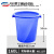 适用于大桶水桶特大装塑料肥料发酵工业用加厚耐钢化牛筋高温熟胶 A37-蓝色带盖160型装水约112斤