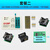 成凯杰 编程器25SPI FLASH/24/25/45/95EEPROM芯片BIOS读写烧录器  G120F+三类烧录座+1.8转换座