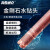 海斯迪克 HK-646 金刚石薄壁水钻头工业级钻头空调油烟机管道墙壁快速干湿打水钻头 140*350