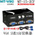 迈拓MT-15-2CF4口VGA切换器2进1出多显示器视频转换共享器 黑色 8口VGA切换器 MT-15-8H