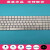 定制机械师F117 F117F 机械 TI 笔记本键盘 机械键盘 单个键帽