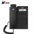 国威 GW11P IP电话机 SIP网络电话机 POE供电 双SIP账号网络电话 IP语音交换机百兆VOIP电话商用办公酒店