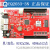 上海诣阔单双色控制卡EQ2023-1N/2N2033-1N/2N/3N网络网口卡LED EQ2033-1N