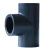 海斯迪克 HKW-185 PVC-U给水管三通 20-75mm等径接头配件 20mm白色 50个
