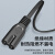 广昌兴（G.C.X）国标两插8字电源线 3米黑色 八字尾双孔适用PS5显示器台灯充电线音响箱投影机制氧机连接线