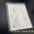 迪寇（Di Kou）加厚透明密封袋塑料密封袋自封袋 8.8号16*27厘米100个/包 5丝薄款红边