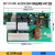 单板焊机手工双电源焊接电路板ZX7250315双电压控制主板定制 ZX7-400双电压主板