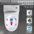 箭牌 ARROW马桶家用坐便器陶瓷小户型普通卫浴虹吸式大管道座厕250350 H款到家 200mm