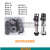 新界深井泵叶轮串100QJY塑料水轮导叶导流件BLT多级泵原装配件 80QJDY2-104/26-1.5K1