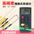 高精度温度表工业电子测温仪K型热电偶表面接触式测量固体温度计 DM6801A表+NR-81532B