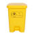 金诗洛 KSL173 废物垃圾桶 脚踏垃圾桶 黄色加厚脚踩垃圾桶 诊所废物回收箱 40L