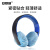 安赛瑞 一次性无纺布耳机套 网咖头戴式耳罩用防尘隔脏 蓝色100只装 独立包装 3A00144