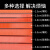 货车紧绳器捆绑带拉紧器收紧器绑带货物固定绷带拉车绳封车带加厚 加厚5cm宽6吨10米