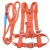 定制适用高空作业安全带保险带空调安装专用高安全绳电工腰带五点 国标双钩2米