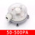 微差压风压计微压差表正负压力表气体流量消防通风传感器 50-500PA(930)