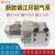 适用镇江气泵通优永盾ZYBW80E2F602F1402F160E2F250G议价 250立方单吸泵