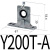 型气动残压释放阀VHS20-02A  VHS40-04A残压手动阀 支架Y200T-A